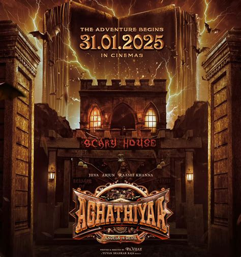 Aghathiyaa 2025 𝚆𝚊𝚝𝚌𝚑 online