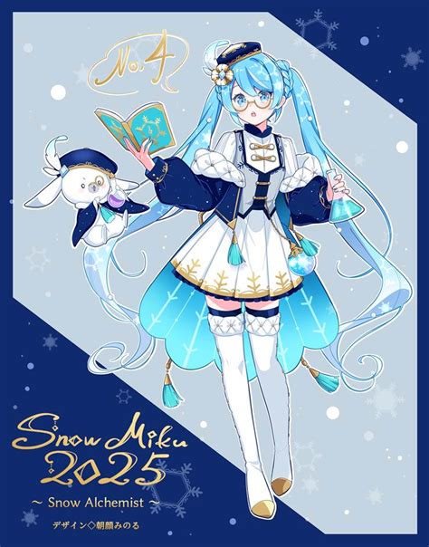 Kid Snow 2025 Dow𝚗load On Google Play
