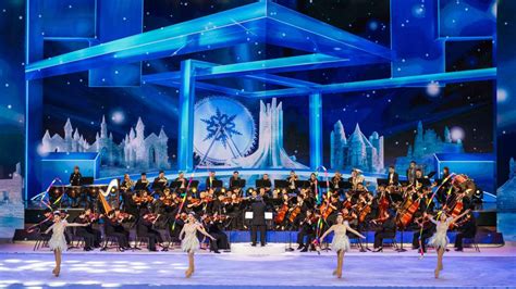 Harbin 2025 online